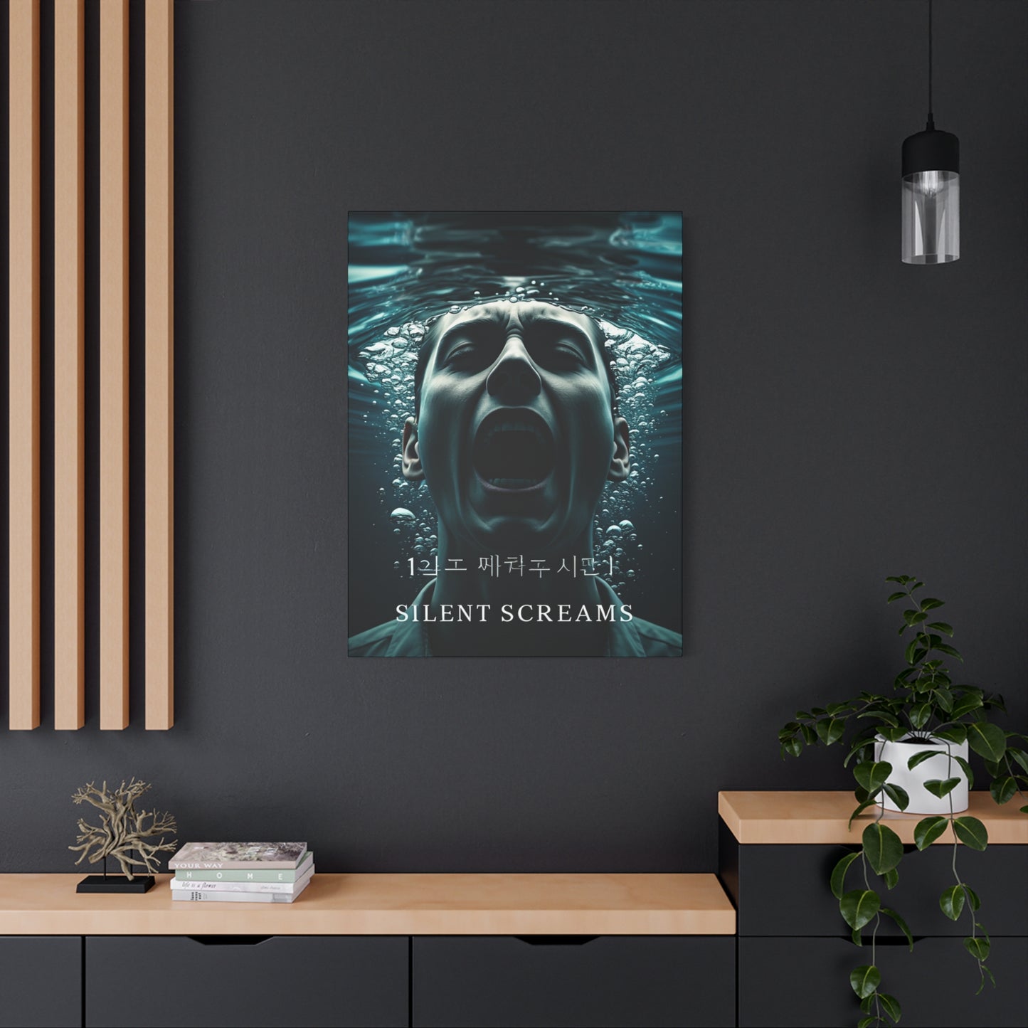 Silent Screams Submerged Wall Art & Canvas Prints