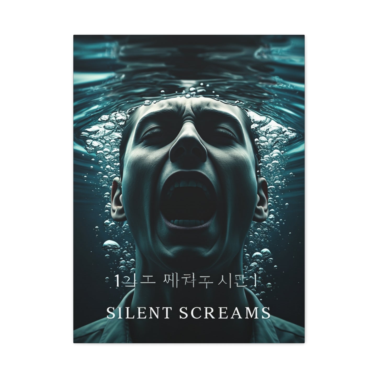 Silent Screams Submerged Wall Art & Canvas Prints