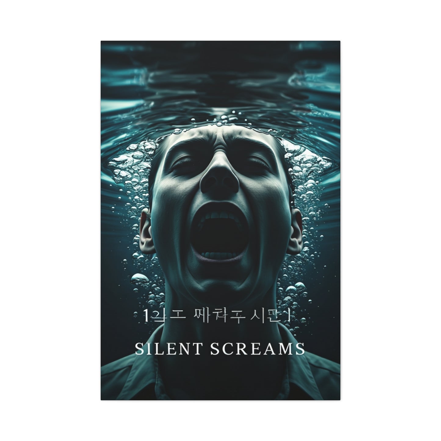 Silent Screams Submerged Wall Art & Canvas Prints