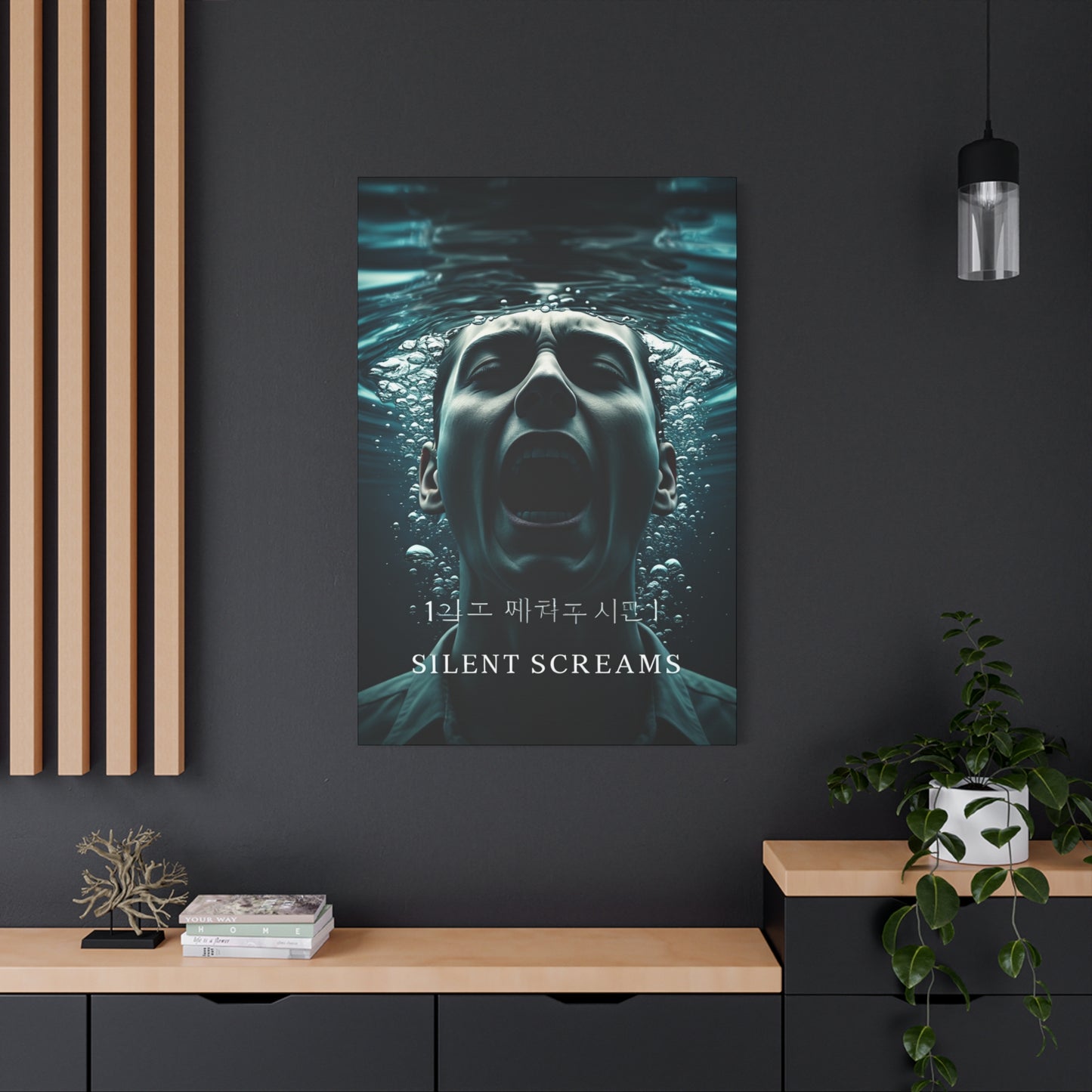 Silent Screams Submerged Wall Art & Canvas Prints