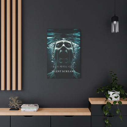 Silent Screams Submerged Wall Art & Canvas Prints