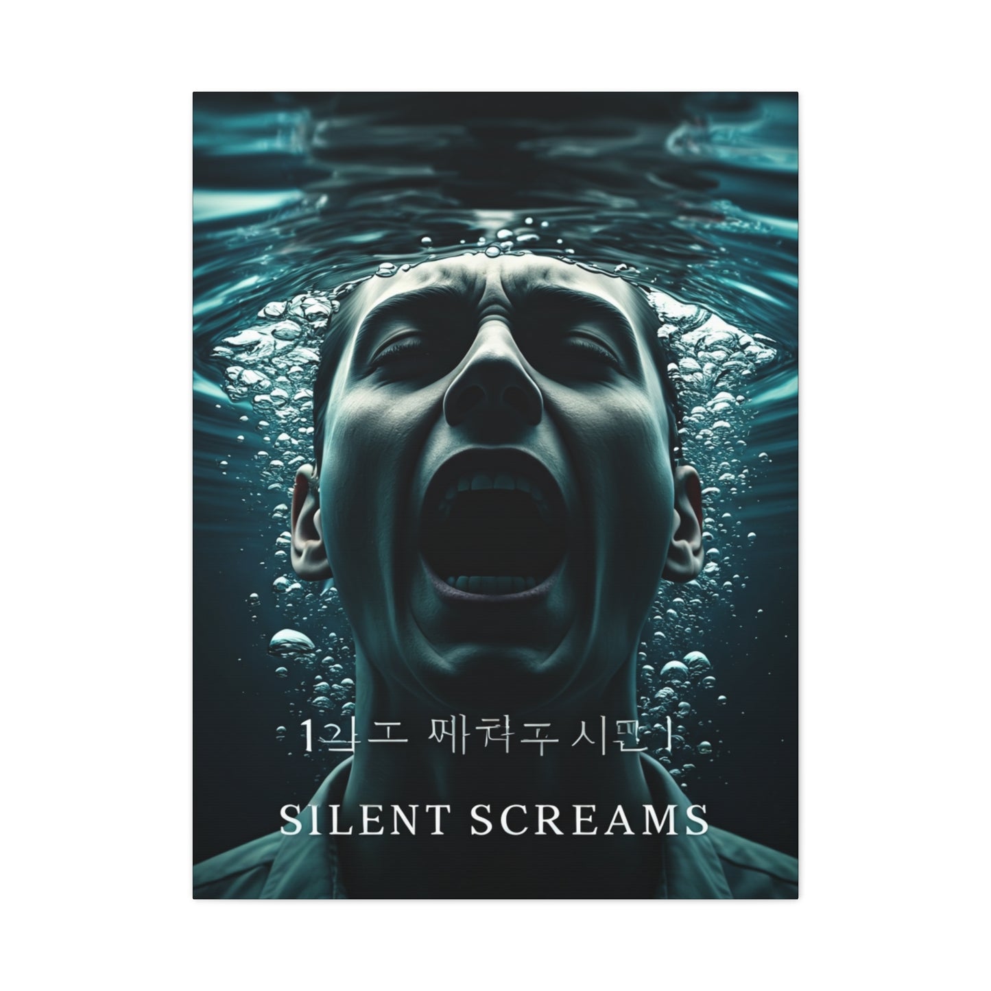 Silent Screams Submerged Wall Art & Canvas Prints