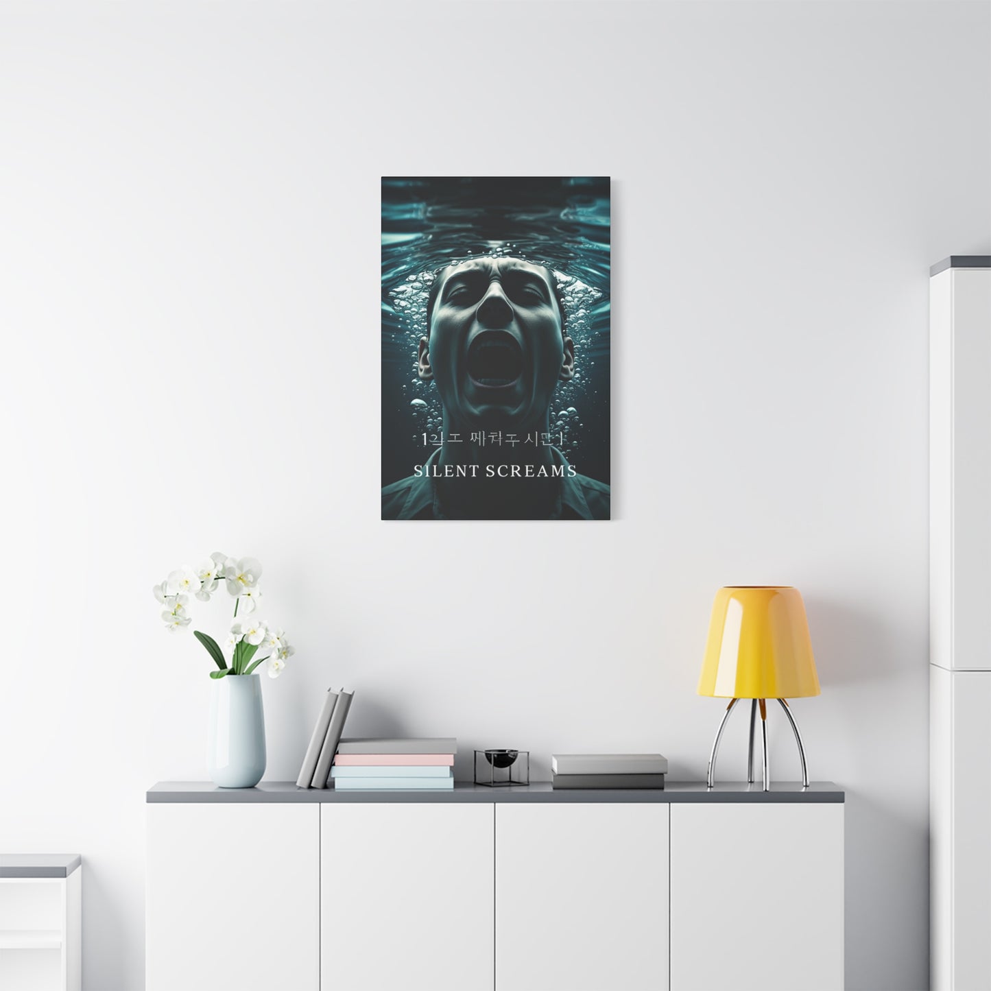 Silent Screams Submerged Wall Art & Canvas Prints