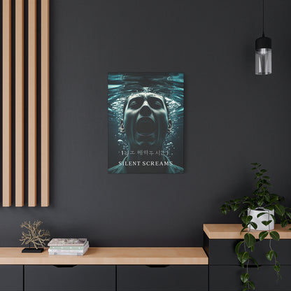 Silent Screams Submerged Wall Art & Canvas Prints