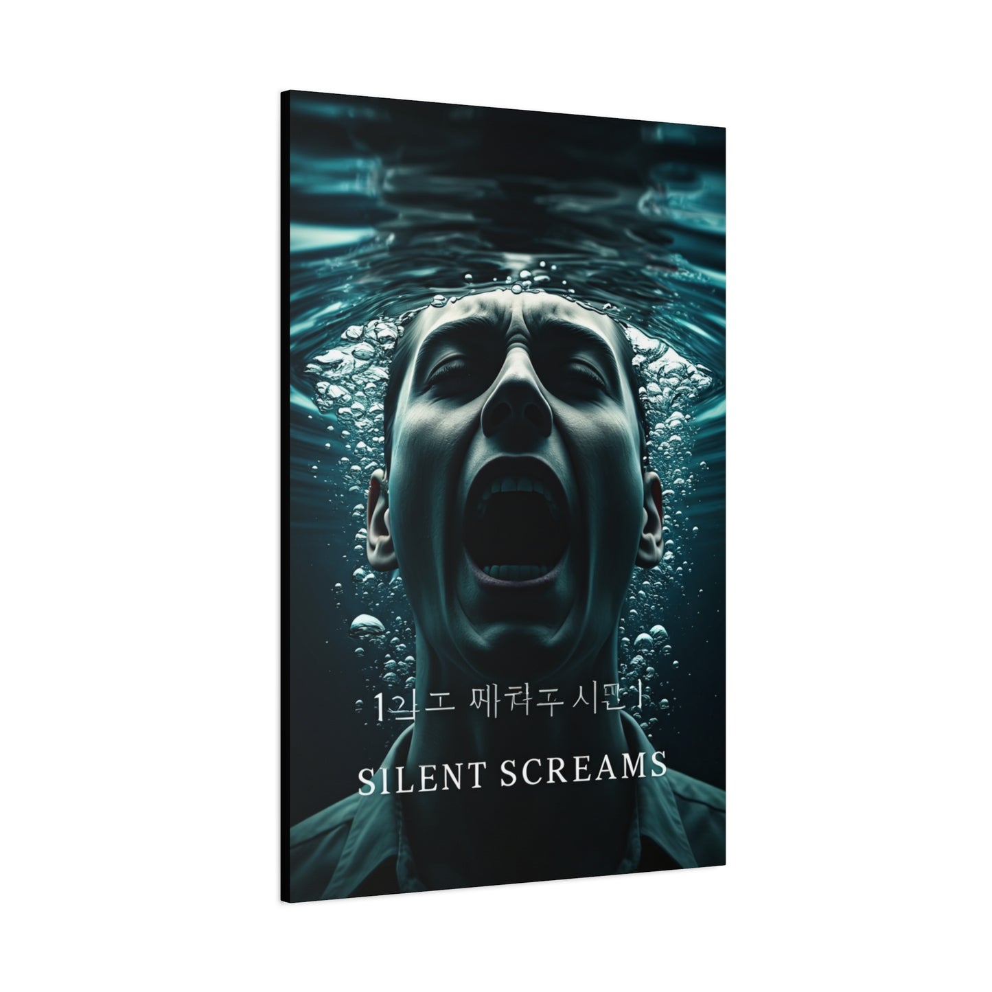 Silent Screams Submerged Wall Art & Canvas Prints
