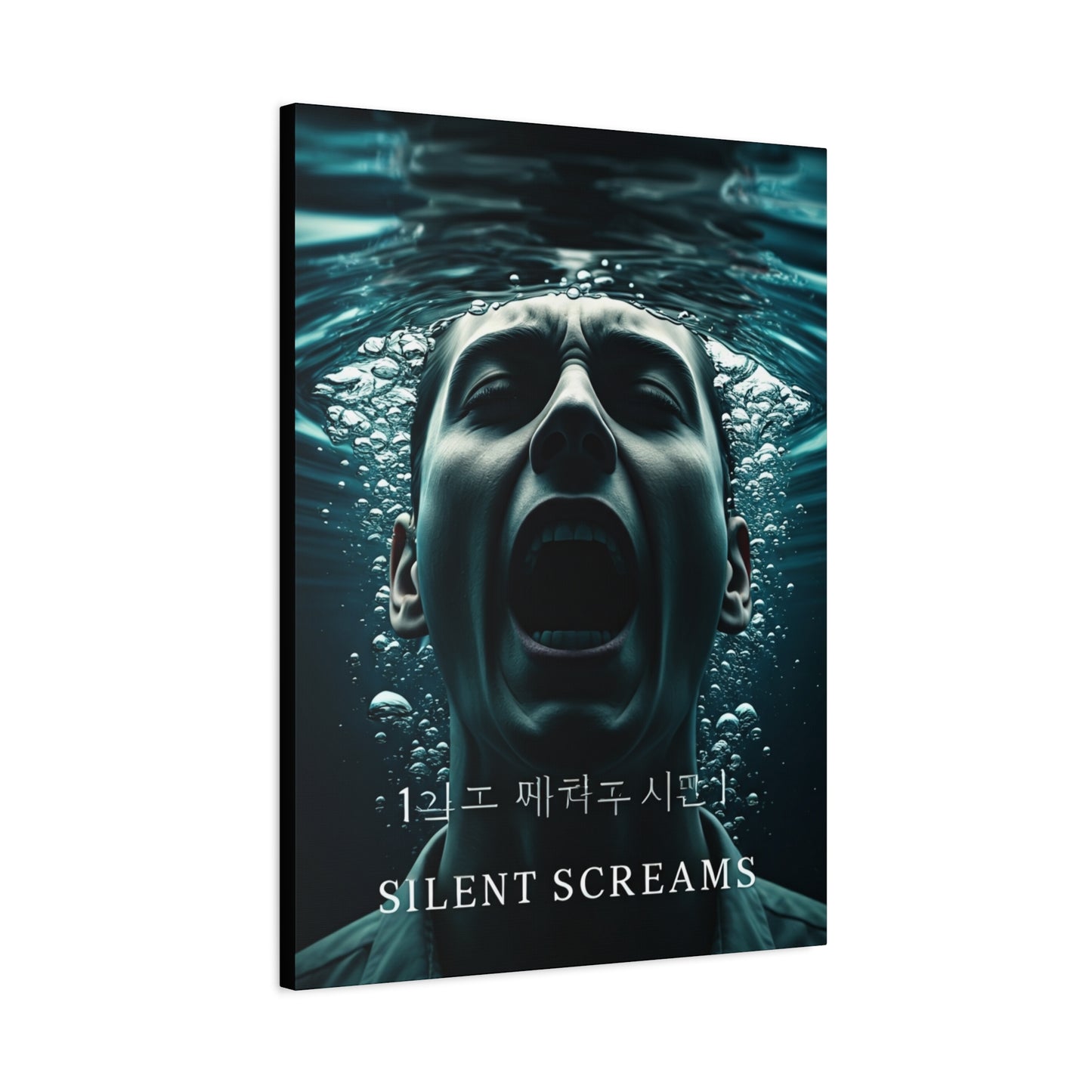 Silent Screams Submerged Wall Art & Canvas Prints
