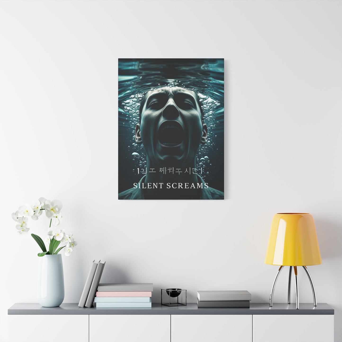 Silent Screams Submerged Wall Art & Canvas Prints