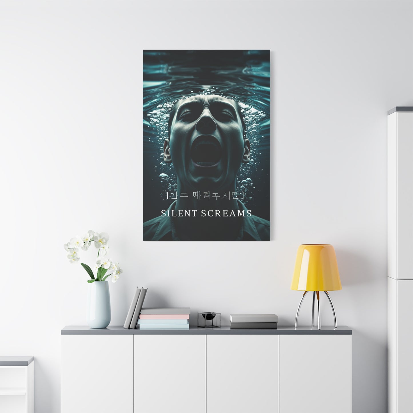 Silent Screams Submerged Wall Art & Canvas Prints
